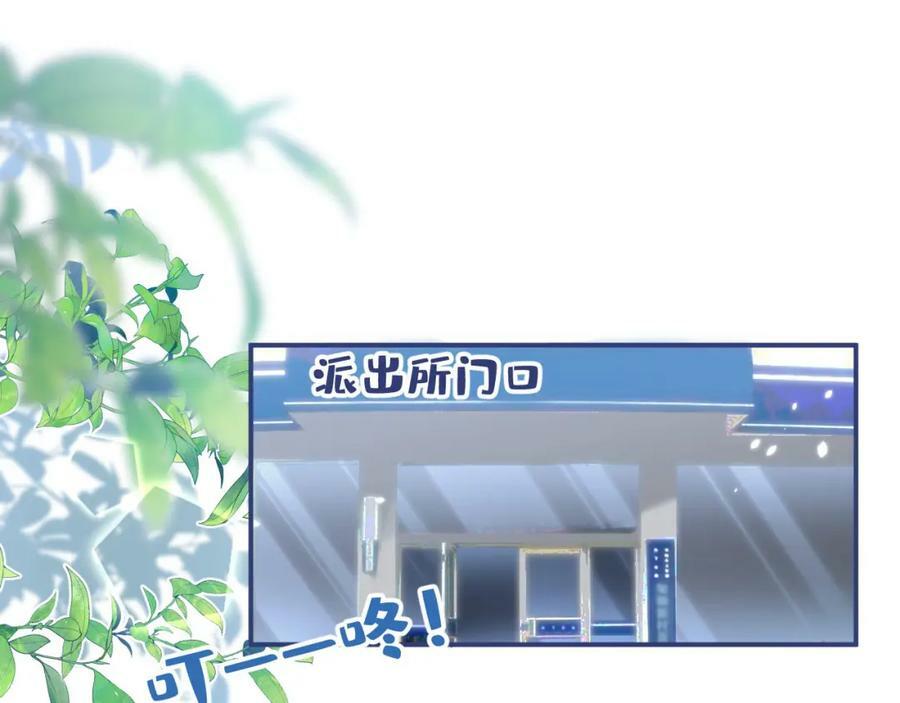 养娃篇03 这就是父爱吧？42