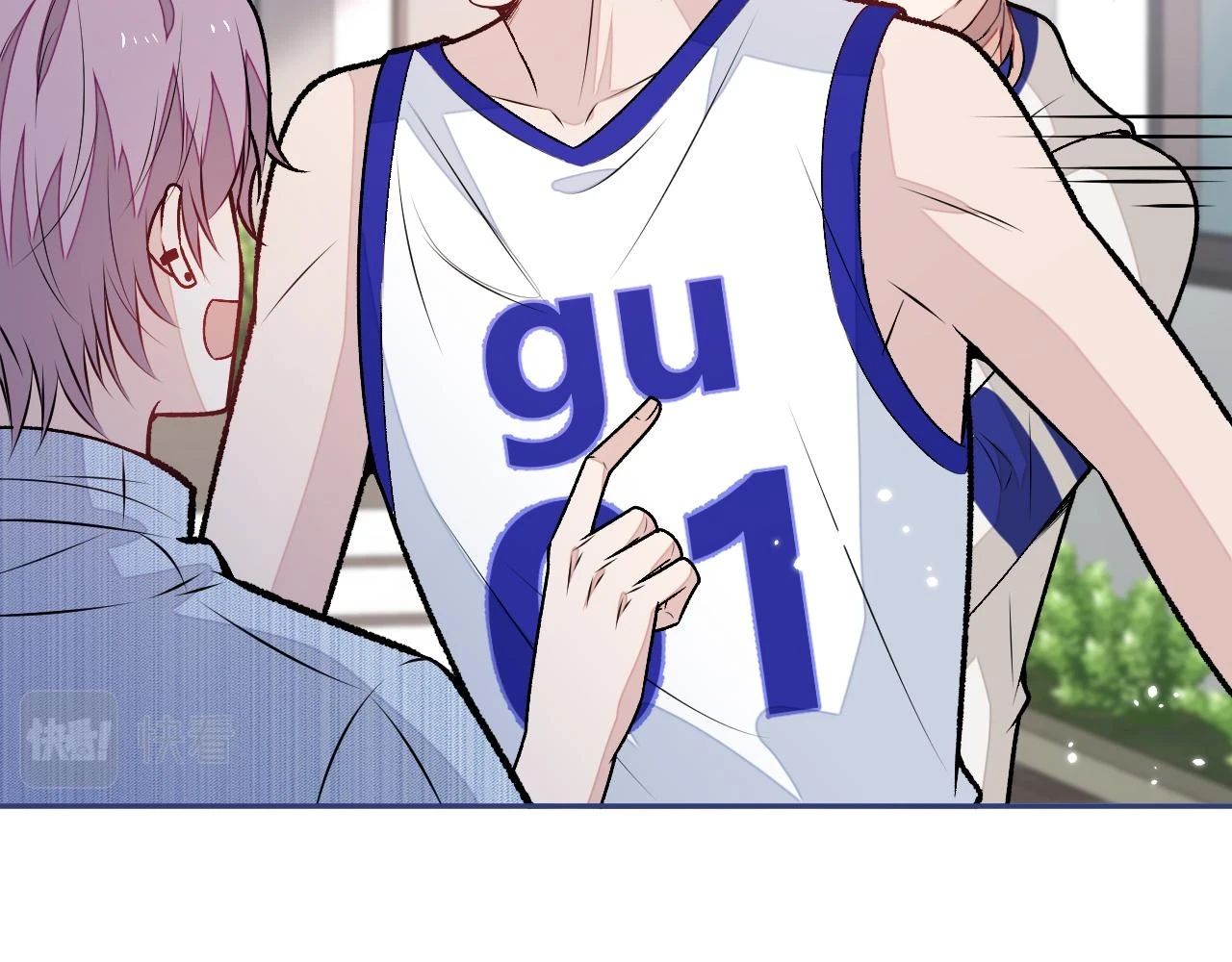 大学篇09 善良可爱？在说我？40