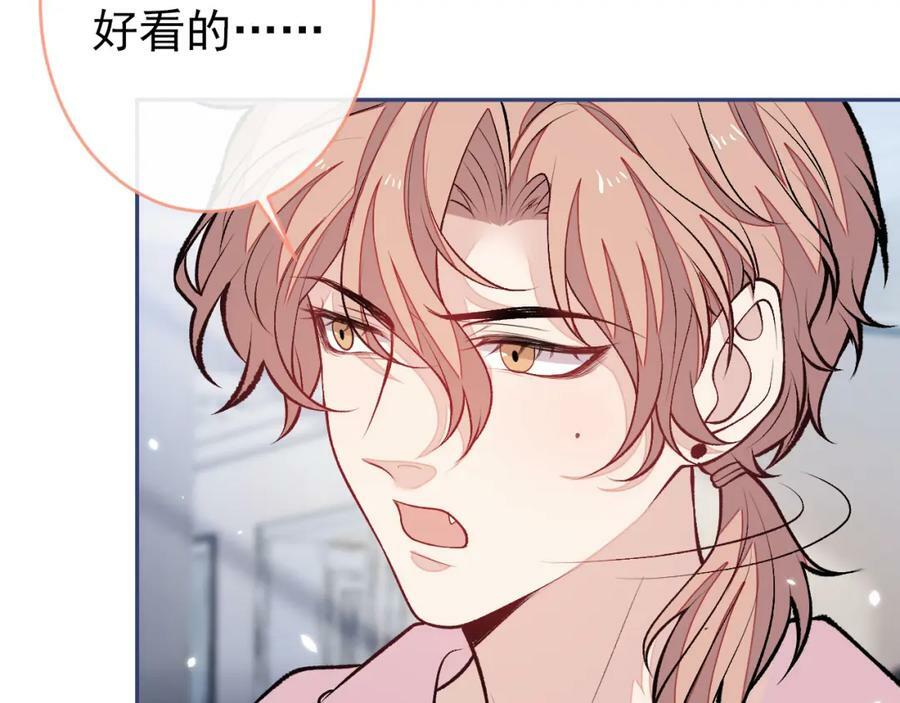 养娃篇01 这蛋，是怎么回事？37