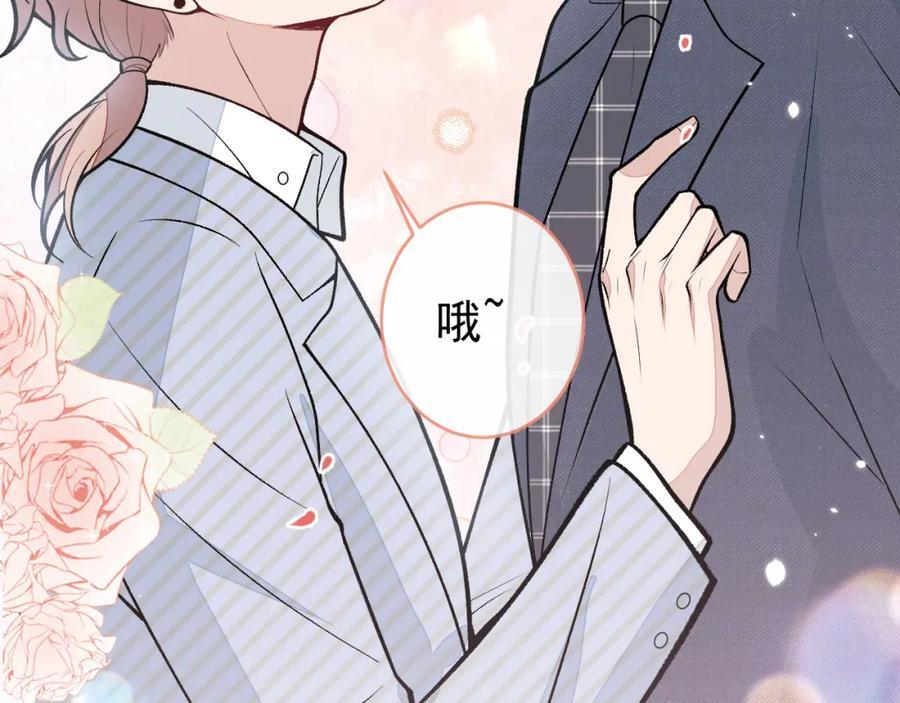 养娃篇23 萌宝来啦！57