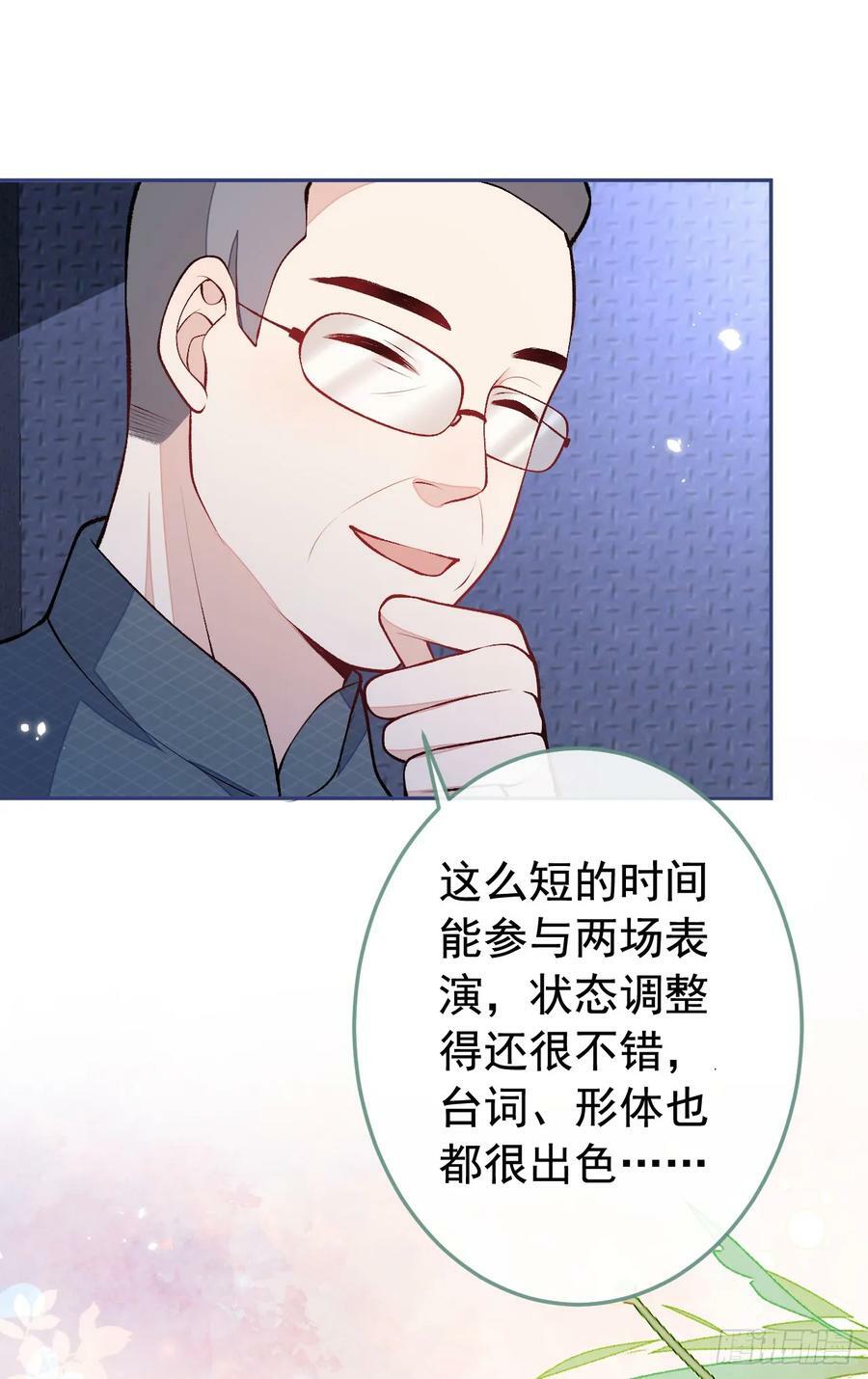 大学篇23 社会我熊哥27