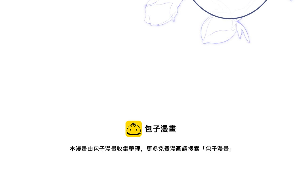 大学篇04 啊！我晕倒了！49