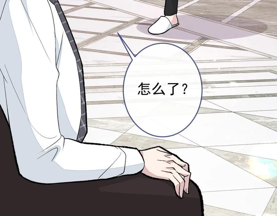 养娃篇21 我不该纵容他……63