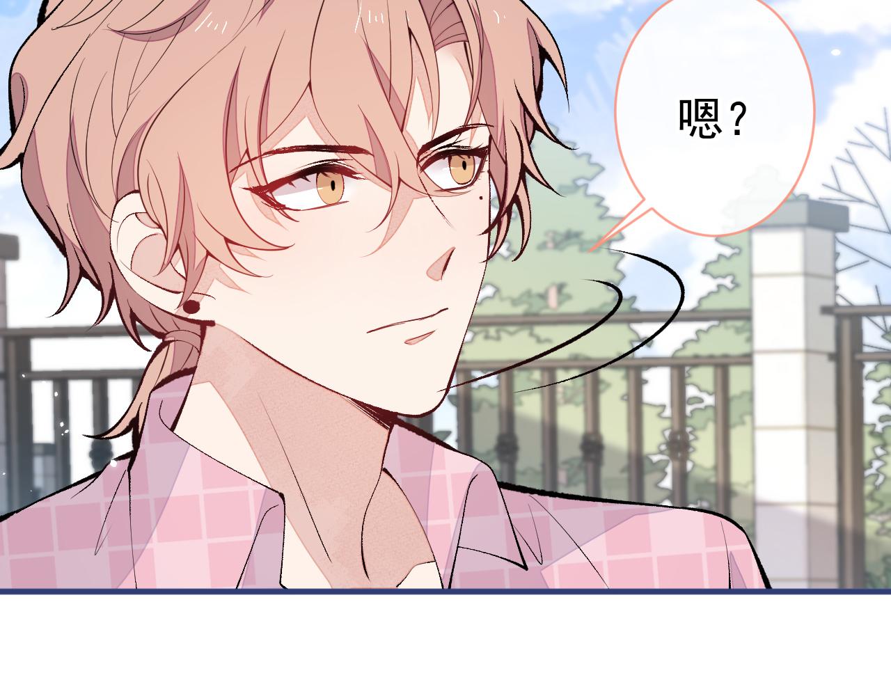 第140话 这里，是我的地盘！56