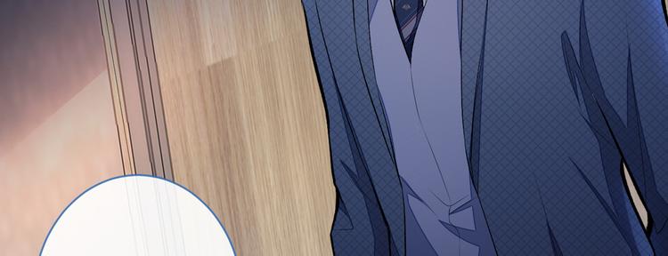 第41话 用我的后半辈子赎罪20