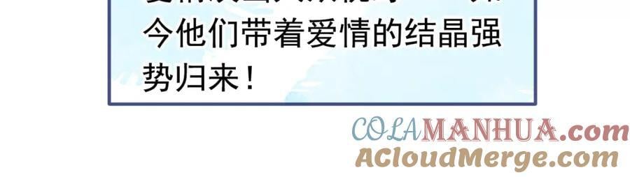 养娃篇20 要不报个班？16