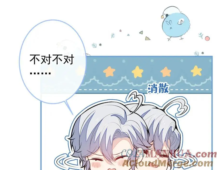 养娃篇37 乐乐，上才艺！4