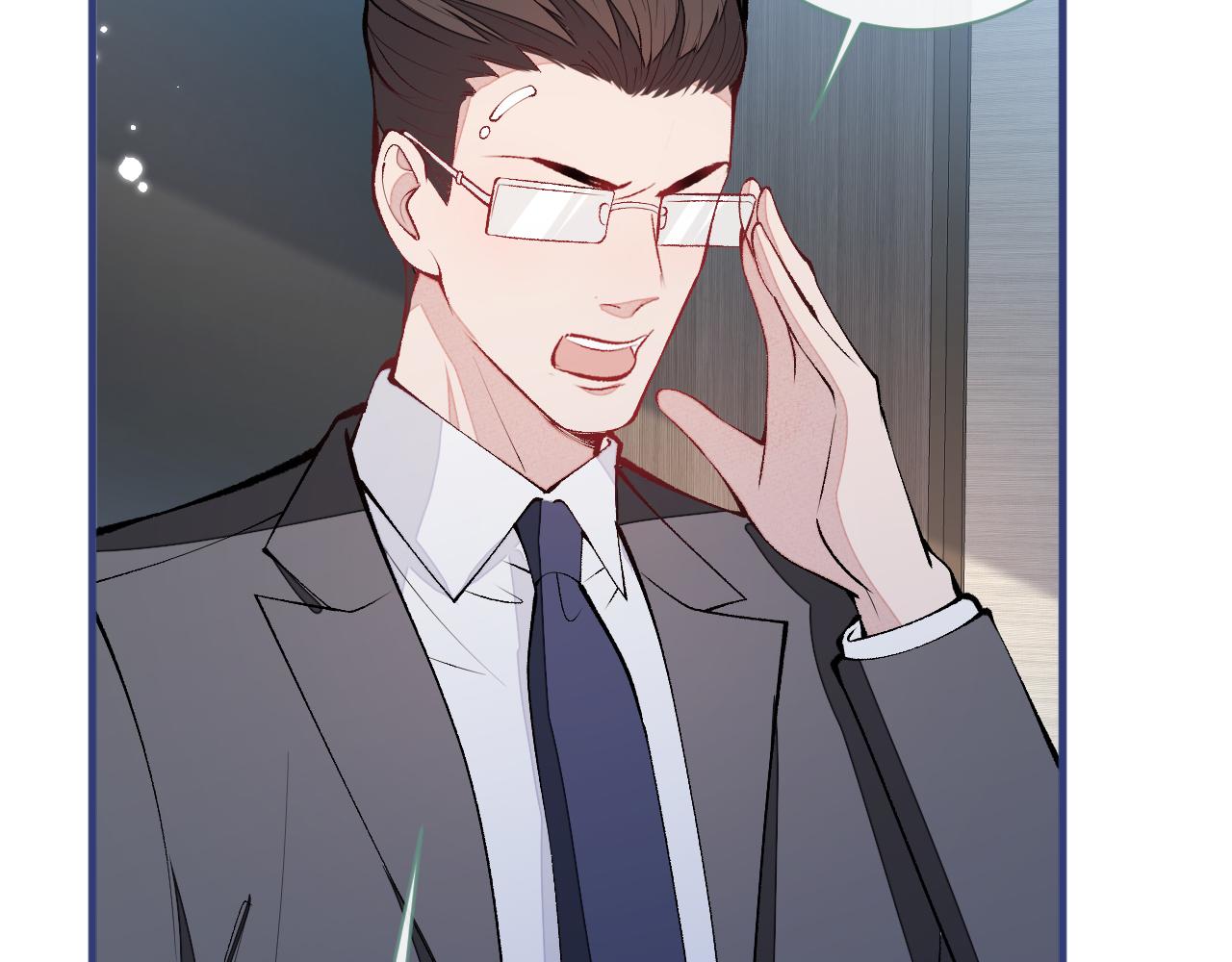 第151话 解约费五千万？！44
