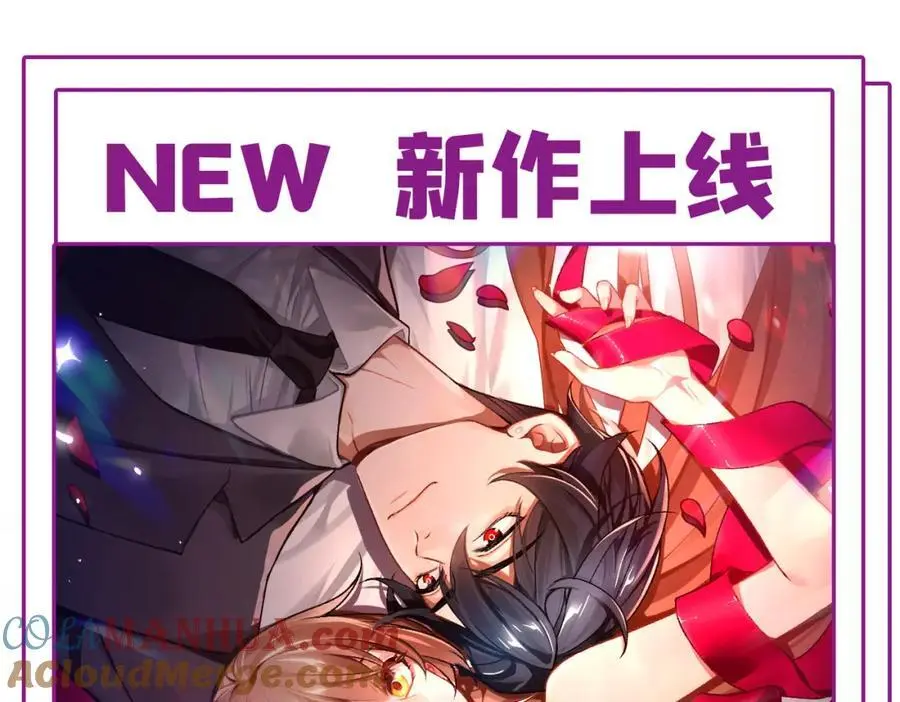 养娃篇36 背个诗就成神童了？136