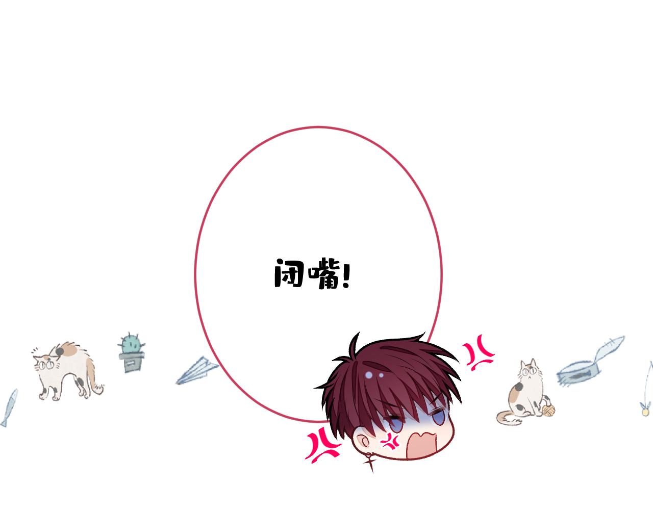 大学篇03 怎么打起来了？22