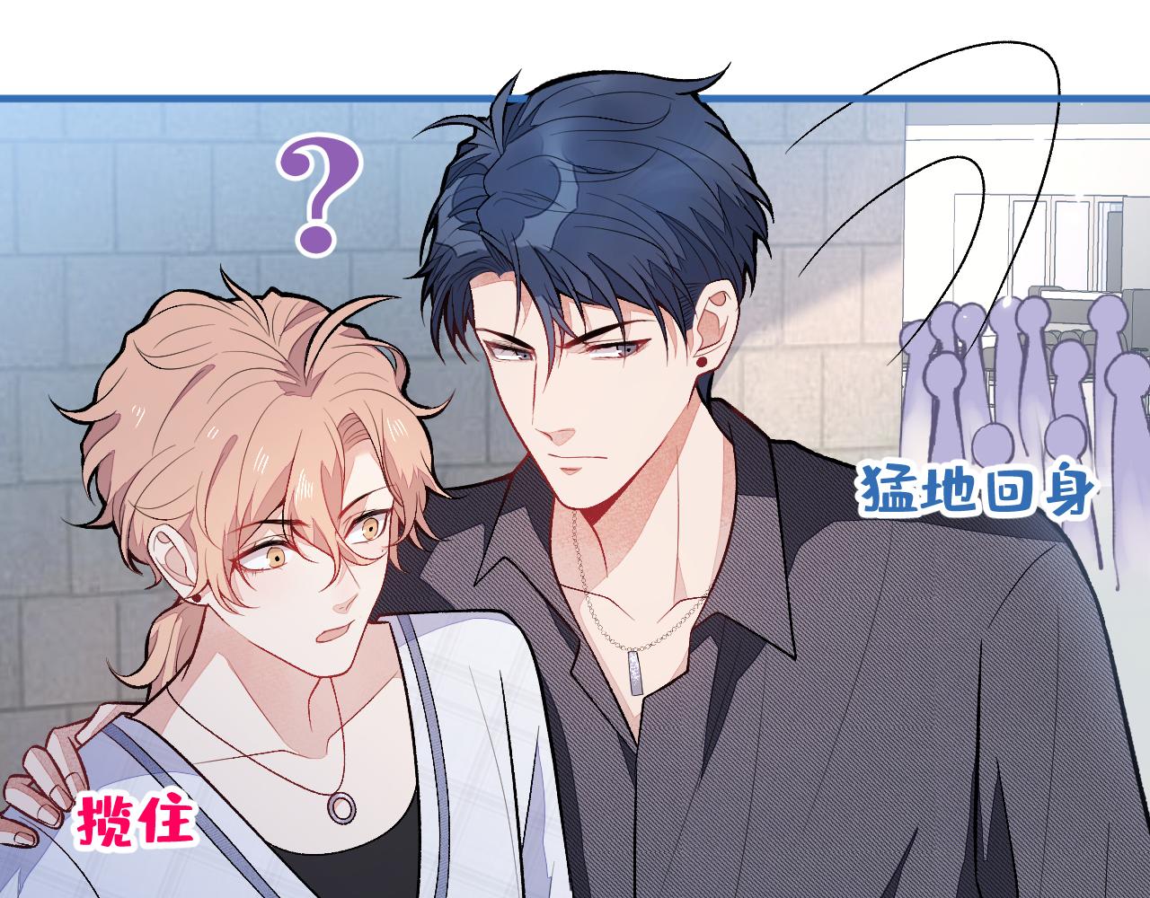 第114话 行程被泄露了！46