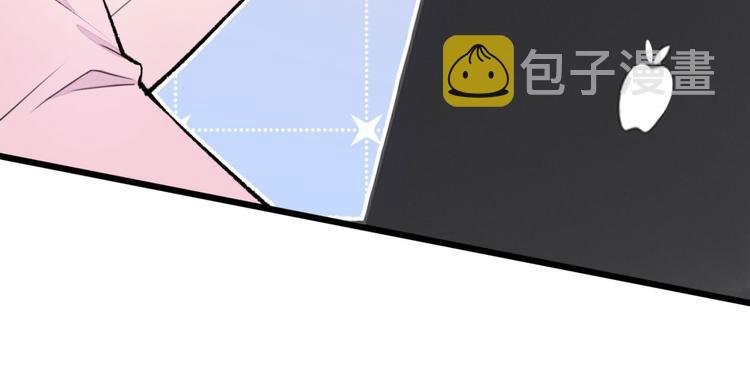 第8话 对戏操练起来！43
