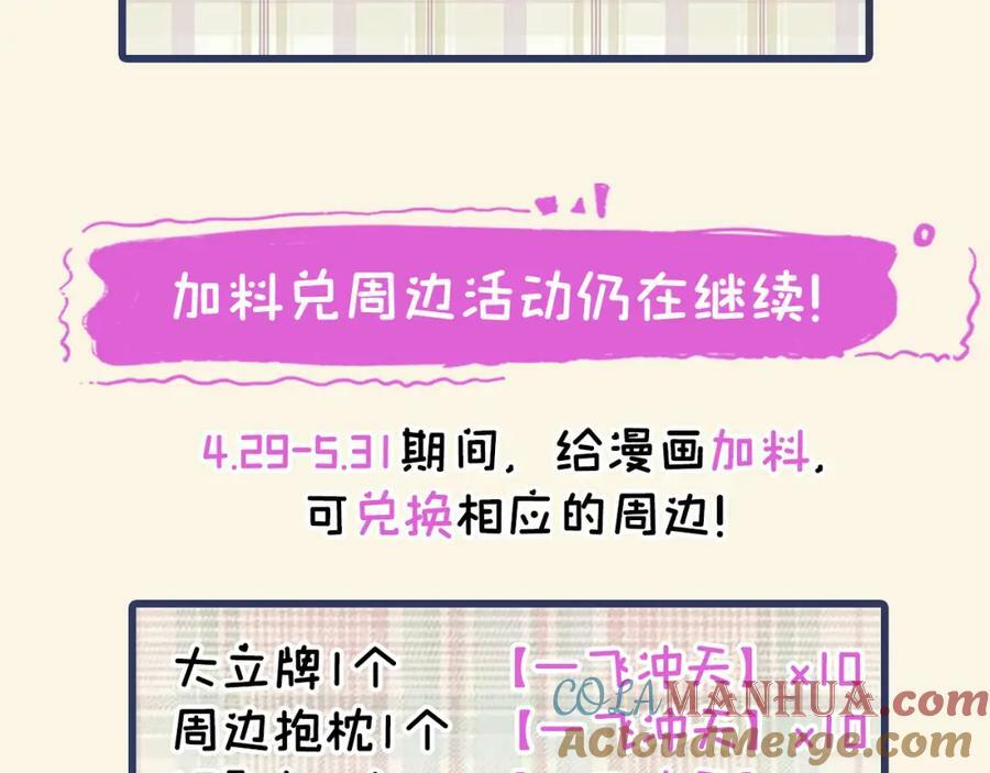 大学篇40 这感觉，有点奇怪100