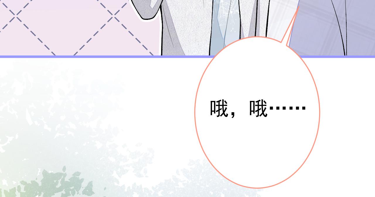 第114话 行程被泄露了！94