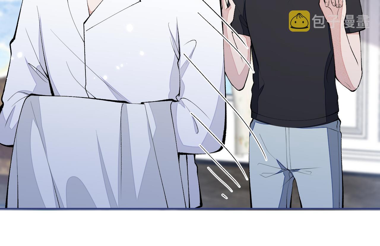 第171话 封杀令解除了！88