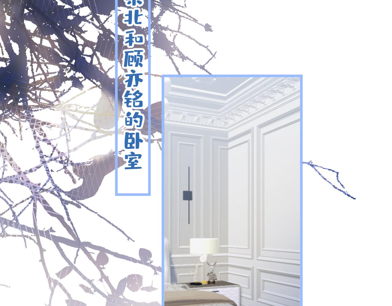 第133话 米国版大儿砸？！75