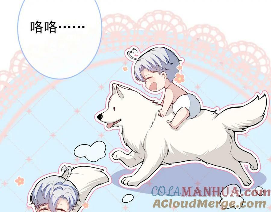 养娃篇05 宝宝不见了？！12
