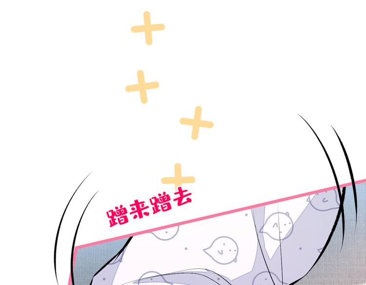第34话 星星之火就燎原了？50