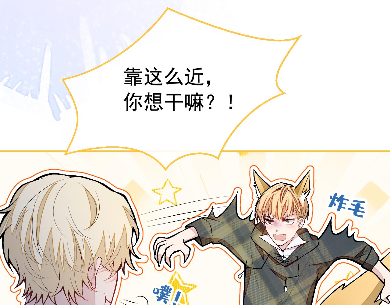番外11-顾钧儒x汪嘉瑞·上56