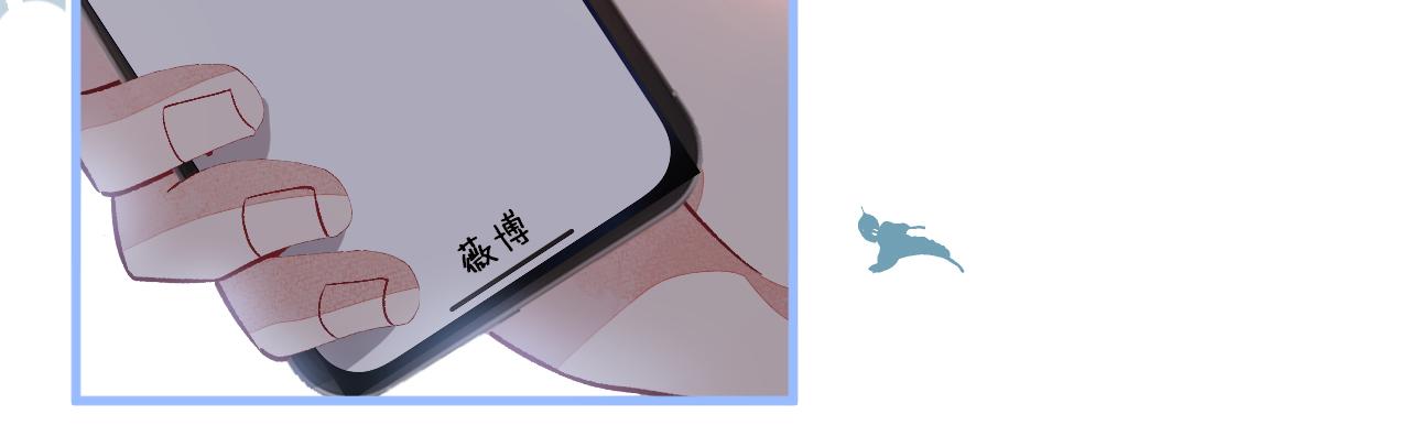 第114话 行程被泄露了！13