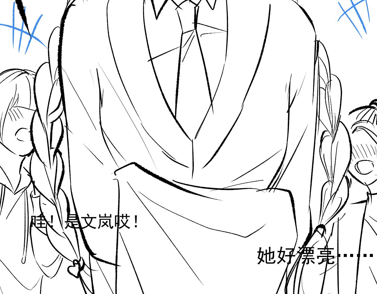 番外6-幼儿园篇116