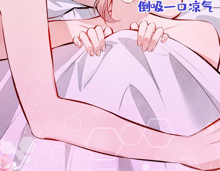 第31话 他不会什么都忘了吧6