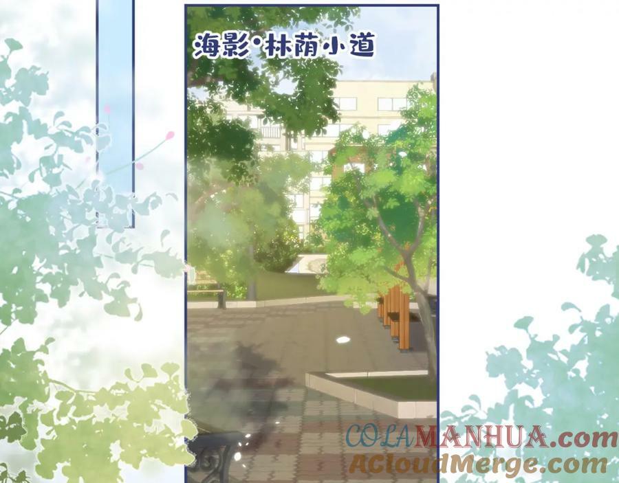 大学篇44 他这么受欢迎？24