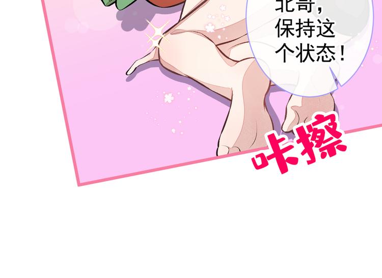 番外：女装福利篇37