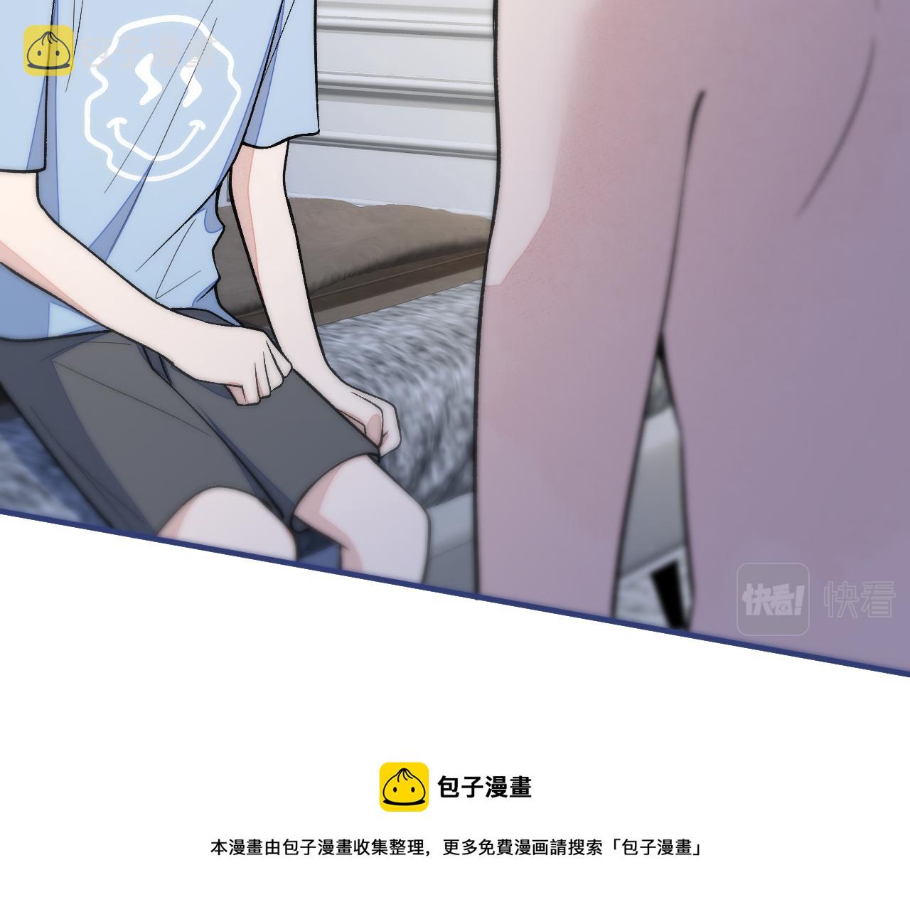 第133话 米国版大儿砸？！80