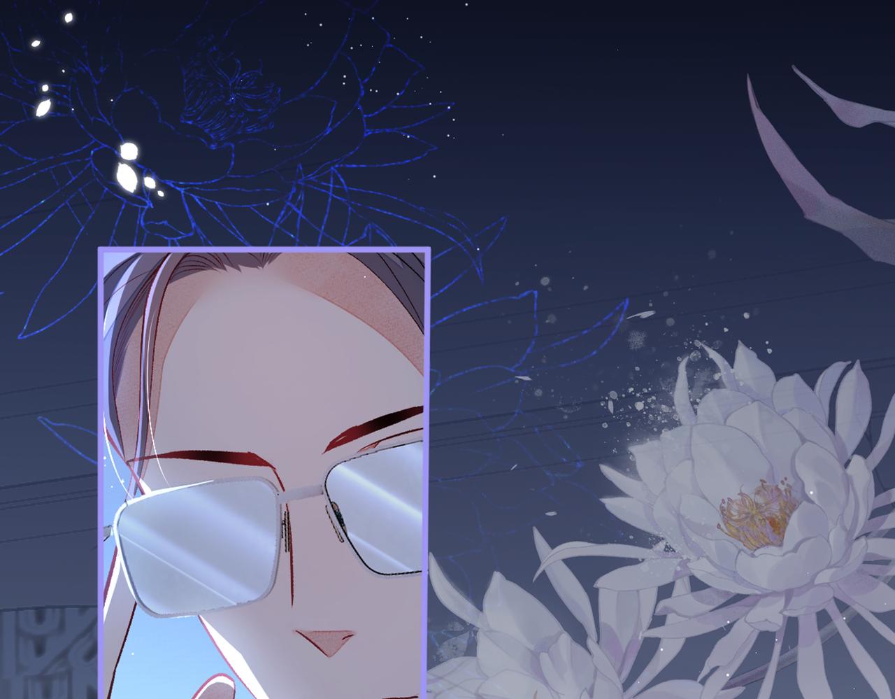 第88话 社交牛叉顾亦铭！84