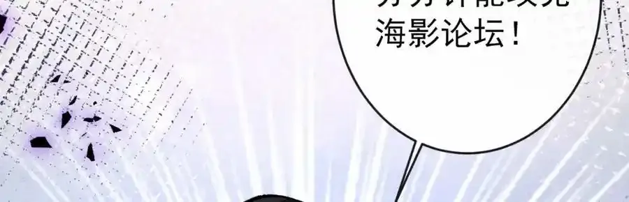 大学篇34 这种鬼话你也信？29