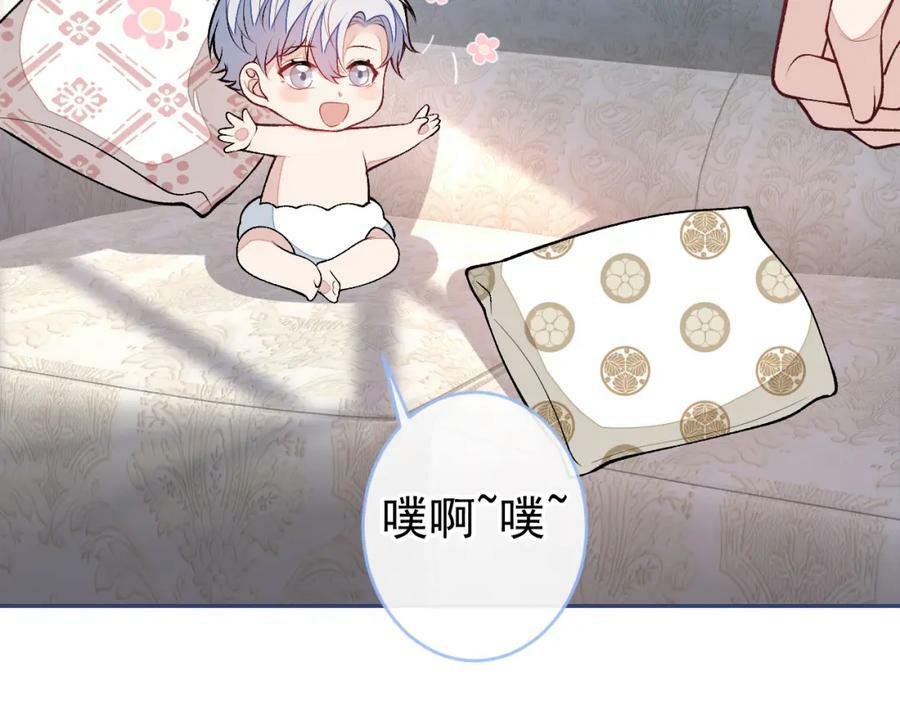 养娃篇10 狗找上门了？65