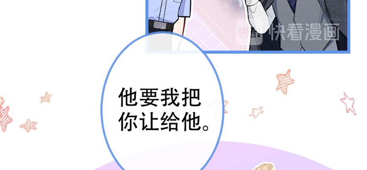 第10话 茶艺师章梓莹上线~20