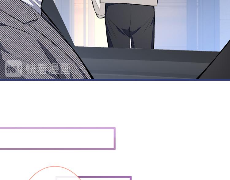 第16话 这屋子人全是gay！8
