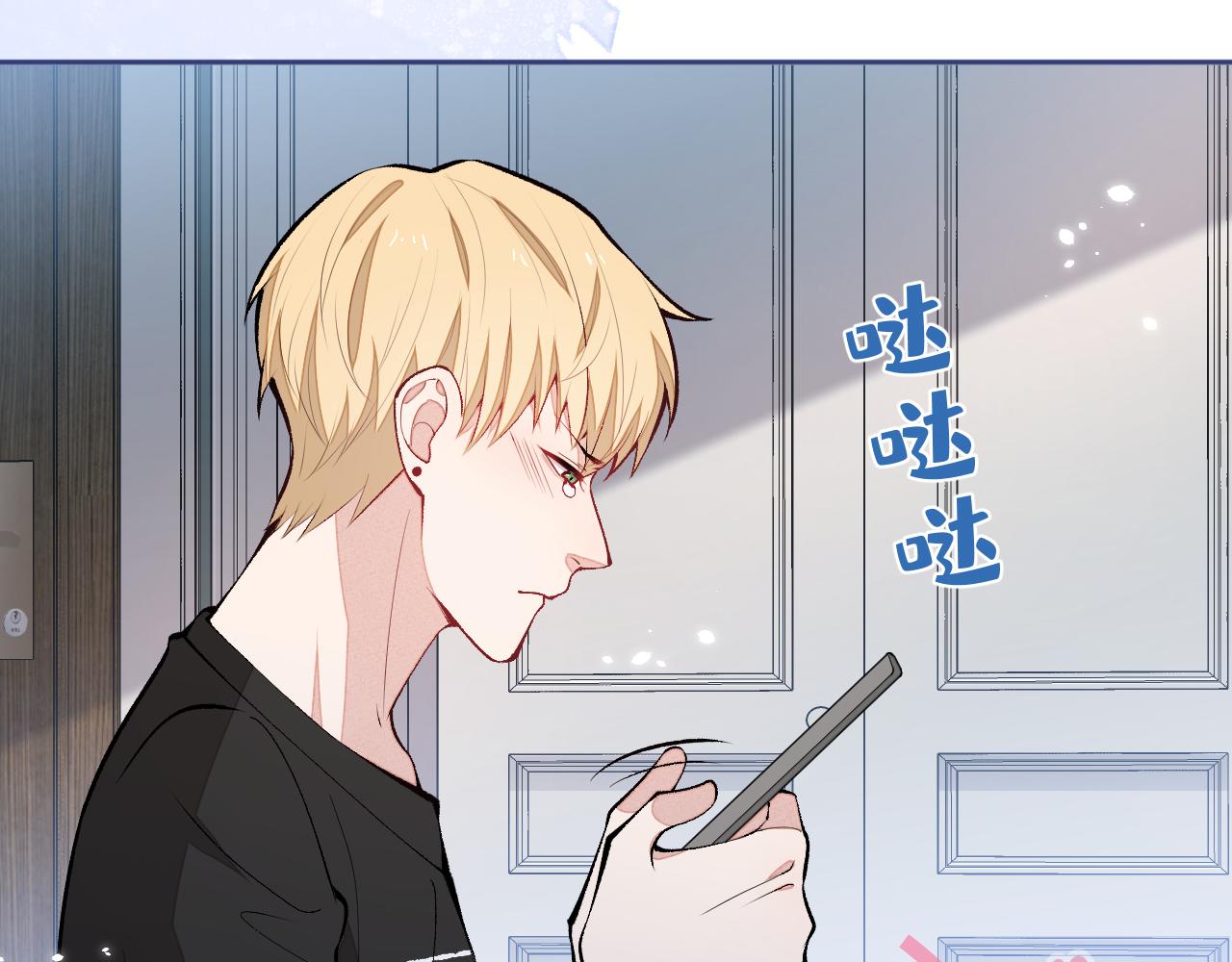 第168话 我怀疑他意图不轨！39