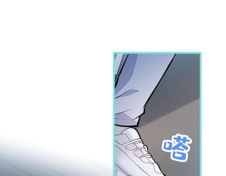 第8话 对戏操练起来！77