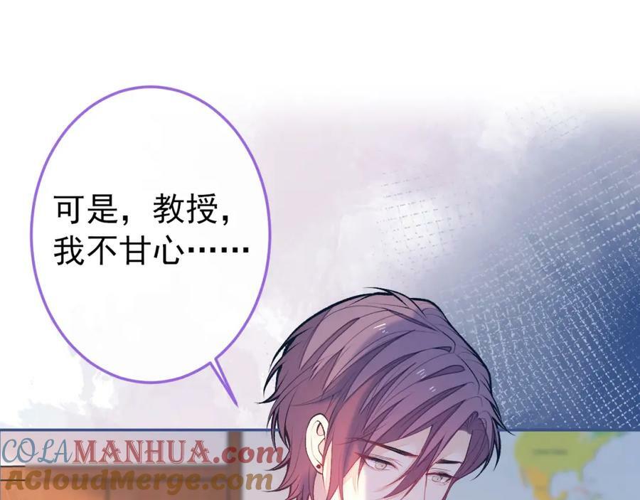 大学篇38 i never give up！4