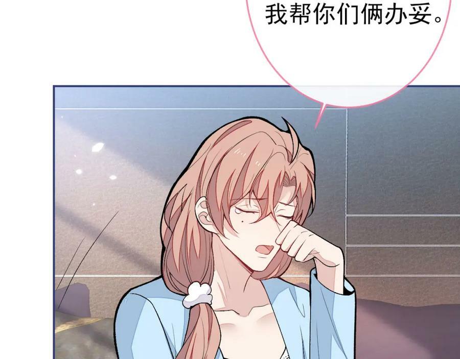 养娃篇05 宝宝不见了？！30