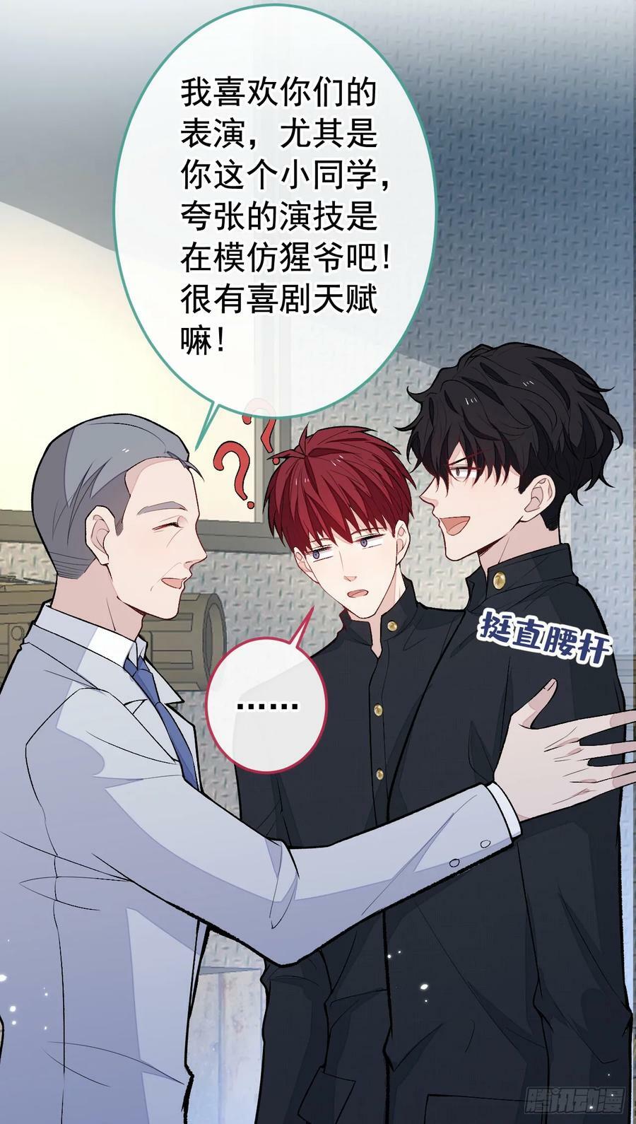 大学篇24 又一个老幺？5