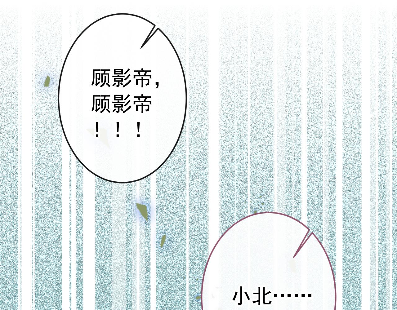 第163话 幺儿，梦游了？31