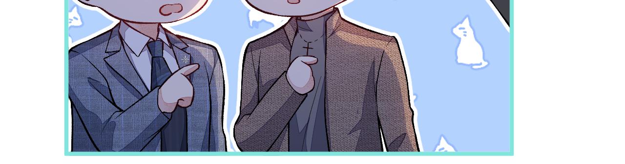 第106话 老子这叫为爱付出！28