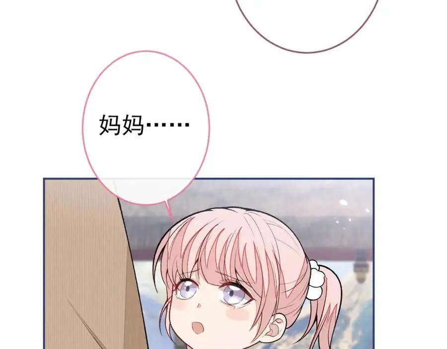 养娃篇28 小孩都这么卷了？7