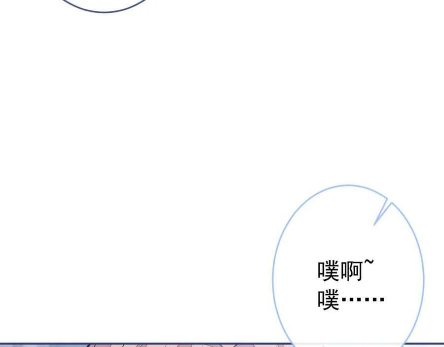 养娃篇09 这是熊孩子吧？95