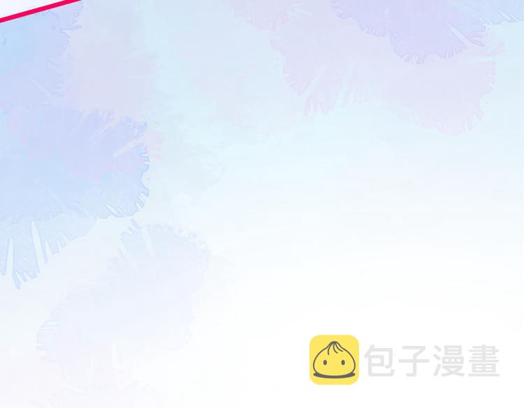 第13话 是大瓜的味道！152