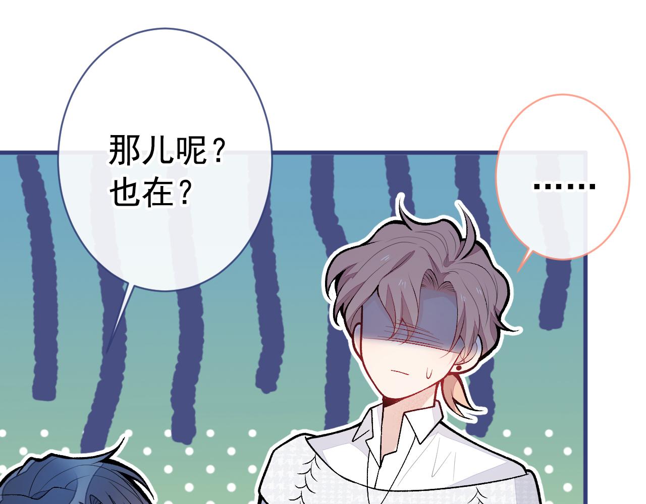 第146话 我怎么动不了了24