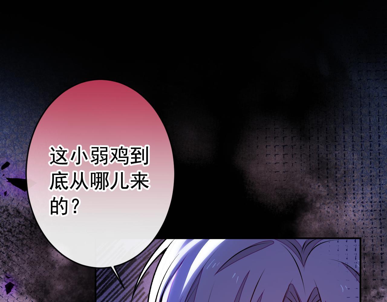大学篇05 顾亦铭你不要亲！52
