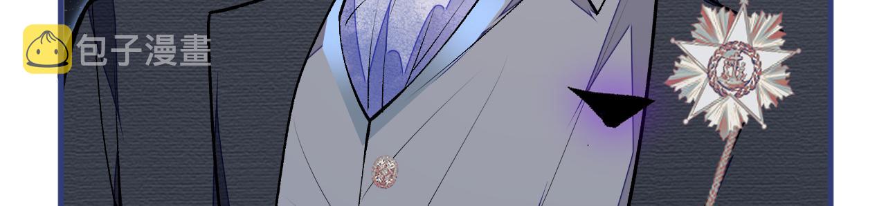 第104话 想要男人就找我75