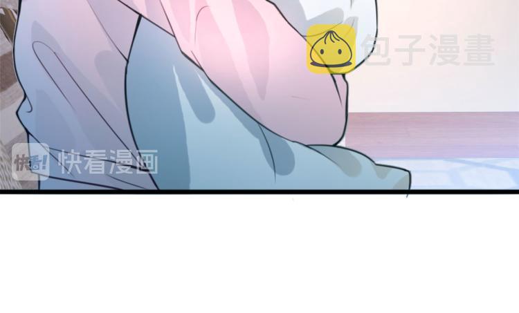 第1话 再和你睡觉我就是狗！70