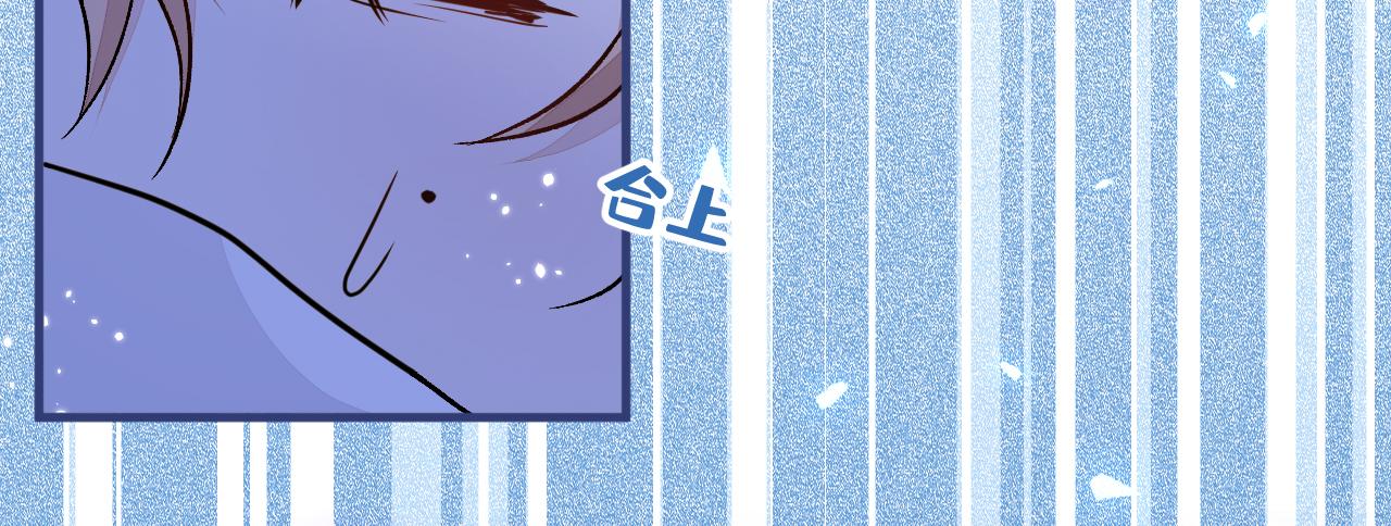 第141话 我要你彻底消失！12