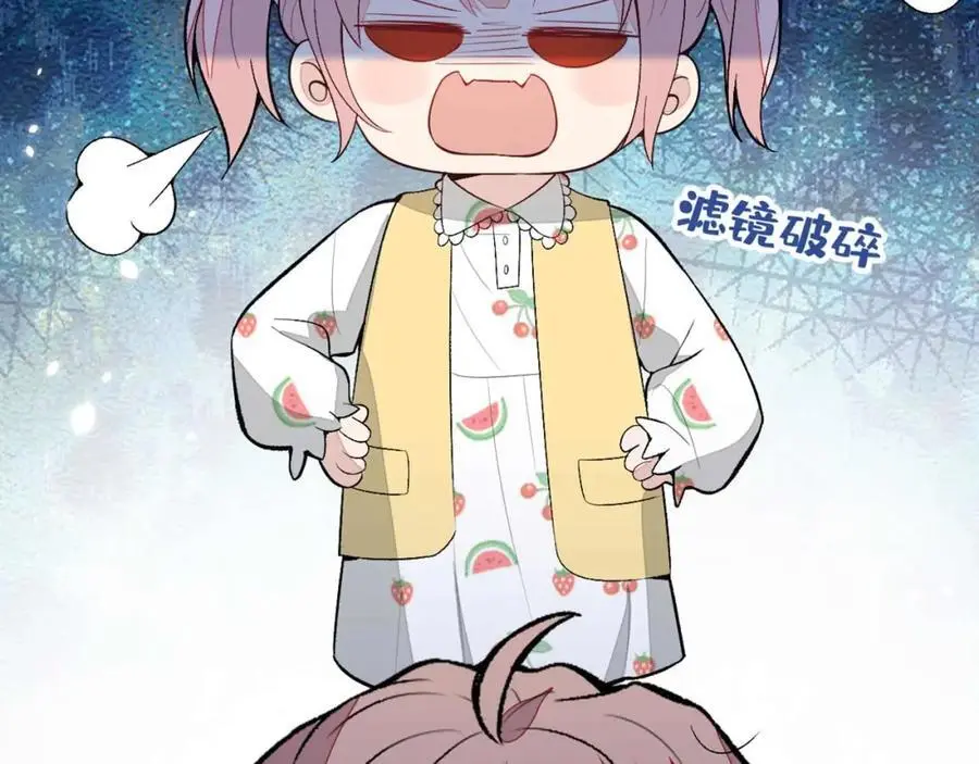 养娃篇29 宝宝最爱的不是我？107